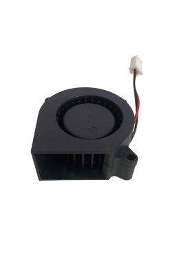 Fan 4010 (Artillery)